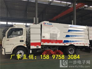 藍(lán)牌掃路車遷安價(jià)格解析 15.8萬吸塵車系列詳細(xì)介紹